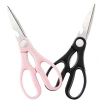 Stainless steel multi-functional kitchen scissors, powerful chicken bone scissors, daily kitchen scissors with bottle opener, household scissors Item Picture